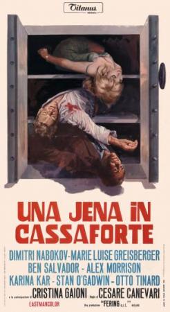 A Hyena in a Safe A Hyena in a Safe