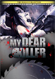 My Dear Killer My Dear Killer